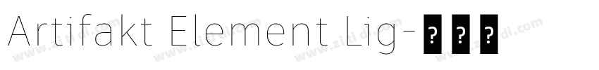 Artifakt Element Lig字体转换 Artifakt Element Lig字体转换